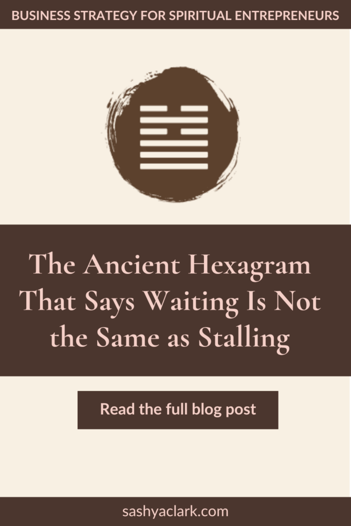 I Ching Hexagram 5, Waiting, shown as a hand painted brown circle with six stacked lines, symbolizing patient timing in Human Design Gate 5 business strategy.