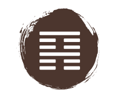A brown circle of paint with the iChing Hexagram of Gate 52 cut out in white.