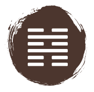A brown circle of paint with the iChing Hexagram of Gate 39 cut out in white.