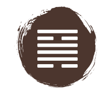 A brown paint circle with the iChing Hexagram for Gate 50 cut out in white.