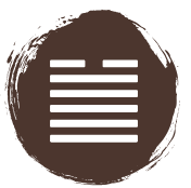 A brown circle of paint with the iChing Hexagram of Gate 23 cut out in white.